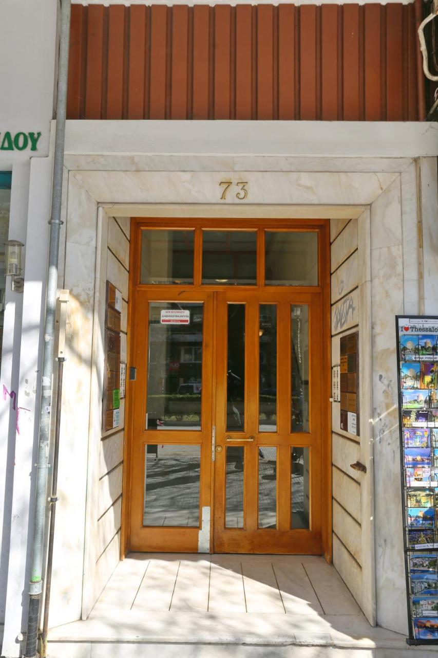 Santa Sofia City Center Selanik Dış mekan fotoğraf